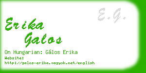 erika galos business card